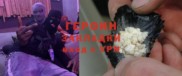 MDMA Premium VHQ Верхний Тагил