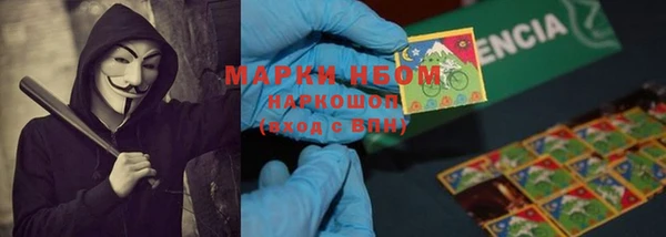 MDMA Premium VHQ Верхний Тагил