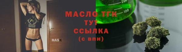 MDMA Premium VHQ Верхний Тагил