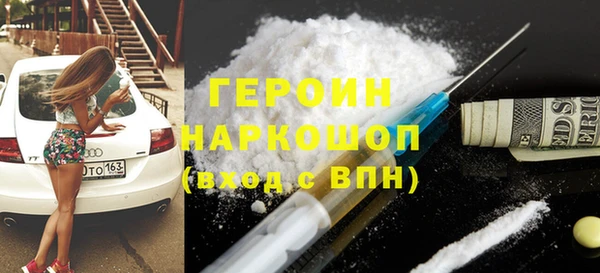 MDMA Premium VHQ Верхний Тагил